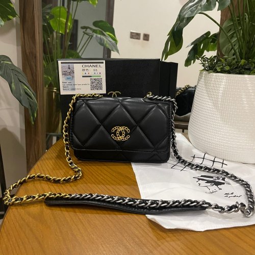 Is it worth it to buy a pre-owned Chanel bag? - Quora