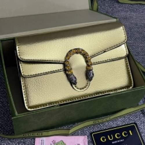 Best Price Gucci Dionysus Super Mini Gold